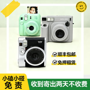 拍立得租赁wide400相机mini90出租美颜富士mini12信用免押金租借