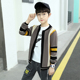 外套春秋款 韩版 2025新款 儿童中大童针织衫 潮 洋气秋装 男童毛衣开衫