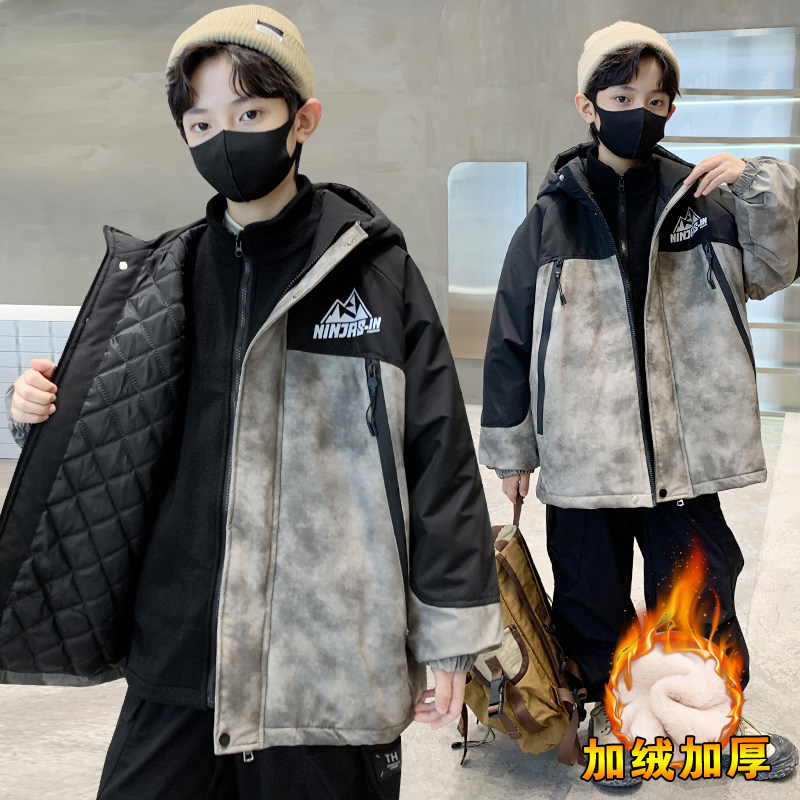 男童冲锋衣三合一可拆卸秋冬款2024新款儿童装男孩中大童夹棉外套,童装/婴儿装/亲子装,儿童冲锋衣,淘宝优惠券,粉丝福利购,淘宝优惠卷