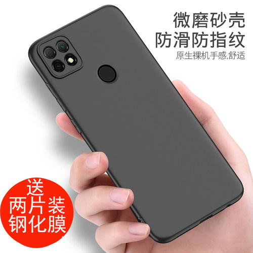 适用于oppoa35手机壳磨砂黑色软壳oppoa35外壳防摔0pp0a35软硅胶全包保护套PEFM00男女潮创意a355g手机套