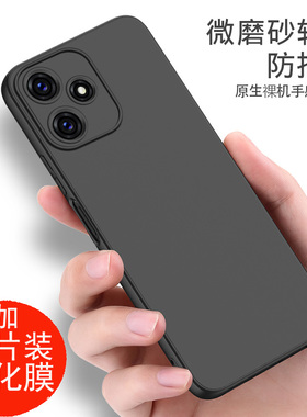 适用于红米note12R手机壳磨砂黑软壳小米note12R5G外壳防摔23076RA4BC硅胶全包Redmi Note12R保护套手机套