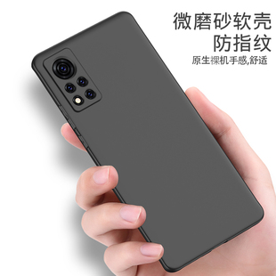 适用荣耀v40手机壳磨砂黑色荣耀v405g软壳华为v40轻奢版 AN10手机套honorv40 外壳防摔硅胶镜头全包保护套YOK