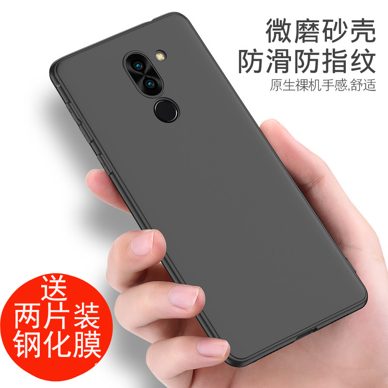 华为荣耀6x手机壳磨砂硅胶软壳畅玩6x外壳bln-al10硅胶全包华为6x防摔