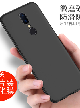 适用于oppoa9手机壳磨砂黑色软壳oppoa九外壳防摔PCAM10软硅胶全包边PCAT10保护套PCEM00创意a9xoppo手机套