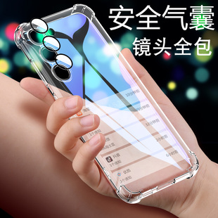 全包自带镜头膜 适用三星s23手机壳透明Galaxys23外壳s9180防摔sm s9110软硅胶三星s23ultra保护套GaIaxys23