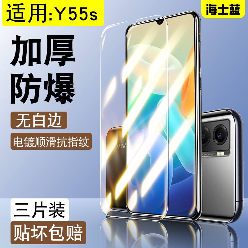 防爆电镀顺滑抗指纹