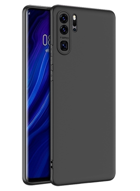 适用于华为p30pro硅胶手机壳