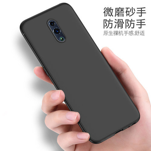 适用于opporeno手机壳
