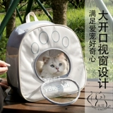 双贸 Портативная универсальная вместительная и большая дышащая сумка для выхода на улицу для матери и ребенка, надевается на плечо