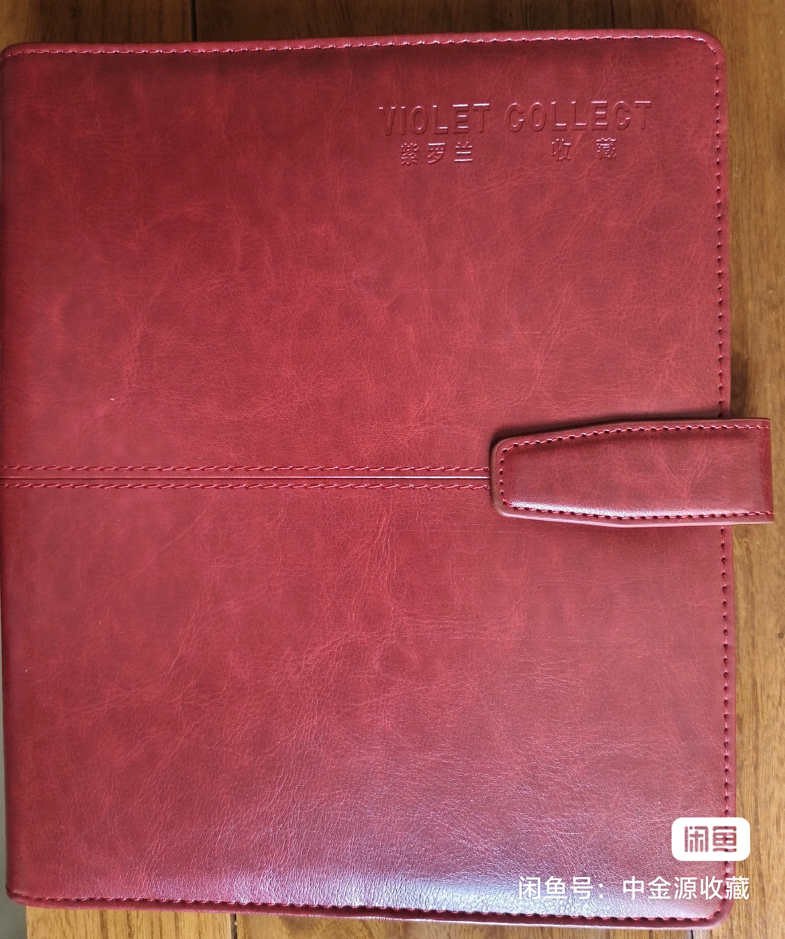 紫罗兰自吸，六柱硬币活页册，自带十页活页。空册