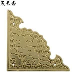 新中式仿古抽屉柜门纯铜包角护角片复古装饰片 铜包边-tmall.com
