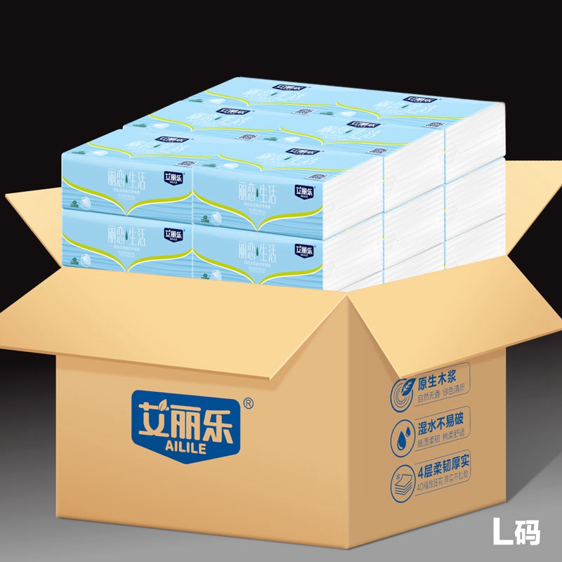 艾丽乐实惠装整箱大号婴儿抽纸图片