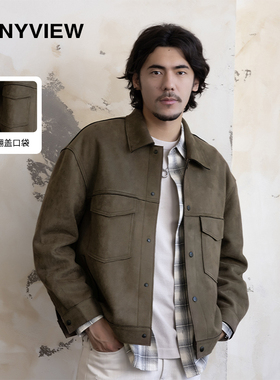 ANYVIEW专柜同款复古美拉德色系麂皮绒宽松休闲工装翻领夹克男