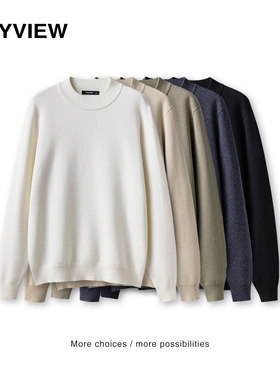 中领圆领亲肤针织衫毛衣修身弹力冬季男士休闲打底衫长袖上衣内搭