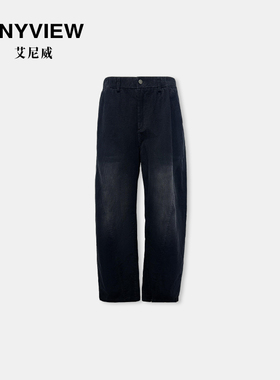 Anyveiw专柜同款男士休闲裤青年秋冬加厚弯刀裤磨白阔腿痞帅