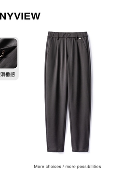 Anyview专柜同款春秋休闲裤刺绣小标轻商务垂感免烫男士微阔长裤