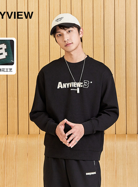 闪爆2024春季新款卫衣男长袖专柜品质高级男士套头卫衣内搭潮