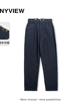 Anyview专柜同款复古水洗微锥型牛仔裤辑明线刺绣秋冬款青年时常