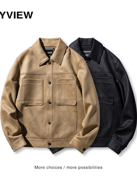 Anyview男装休闲青年外套春秋短款夹克仿鹿皮斜纹布纯色2231J1006