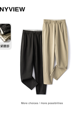 Anyview专柜同款休闲裤宽松显瘦九分裤百搭春夏透气小西裤轻商务