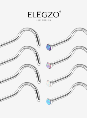 S鼻钉折弯欧宝鼻钉加长鼻饰防过敏防掉落粘钻鼻钉小巧鼻钉女欧美