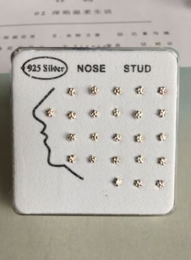 梅花细杆常规出口防过敏简约素银鼻钉耳骨钉耳钉mini夜店男女潮酷