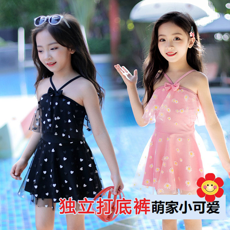 女童泳衣儿童女孩2023新款分体吊带中大童温泉网纱超仙网红公主范