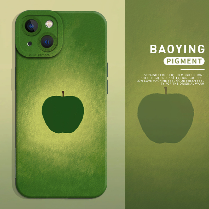 青苹果适用苹果手机壳