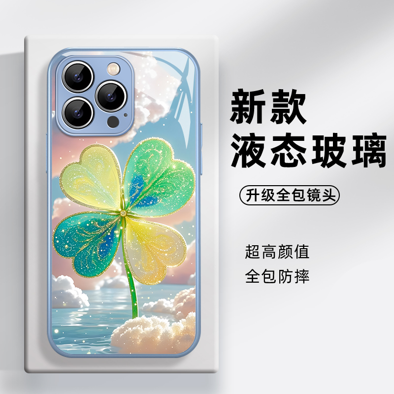 四叶草适用华为pura80手机壳
