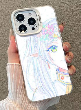 花圈芙莉莲适用小米17promax手机壳note15pro+新款14红米k90k80至尊k70k60葬送的辛美尔13动漫12s情侣11t男生