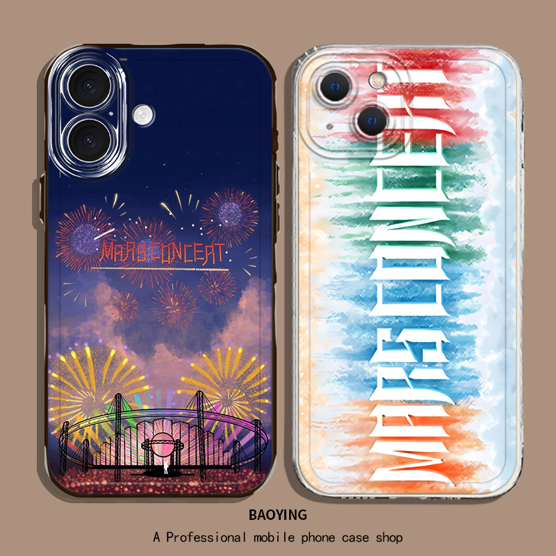 华晨宇透明适用苹果手机壳