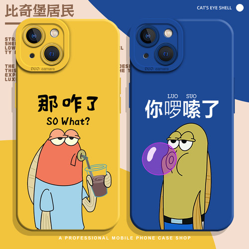 收藏+购物车+关注店铺尊享优先发货