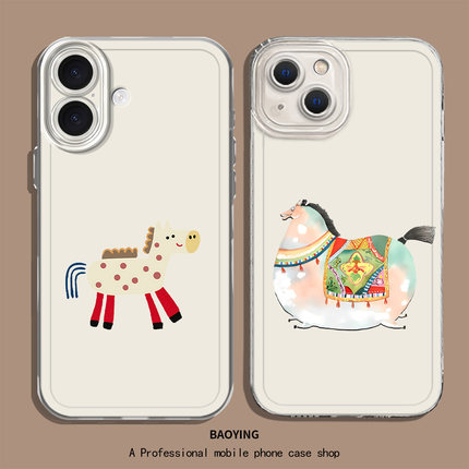 木马适用小米17Promax手机壳note15搞怪14高级13ultra新年12套11马年10红米k90k80至尊版k70k60透明turbo5/4