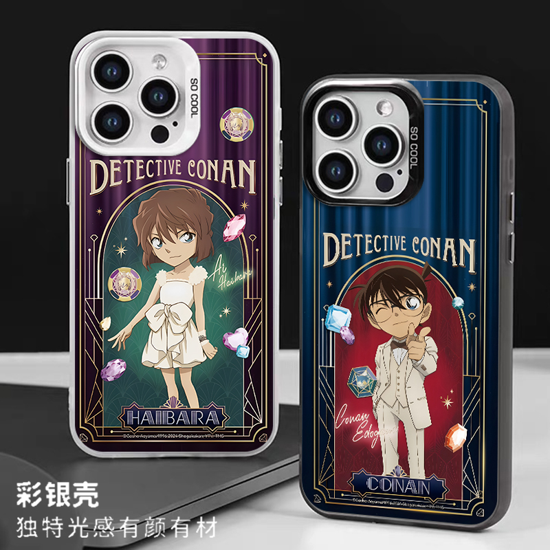 名侦探柯南适用华为手机壳