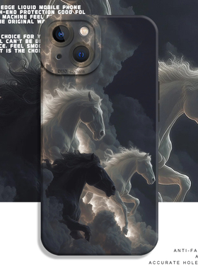 云霆驰骏适用苹果17手机壳iphone16promax新款ip15马年14plus本命年13mini限定12高级感11小众x全包xr男生xs