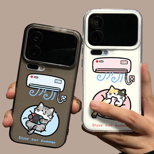 吹空调情侣适用小米手机壳
