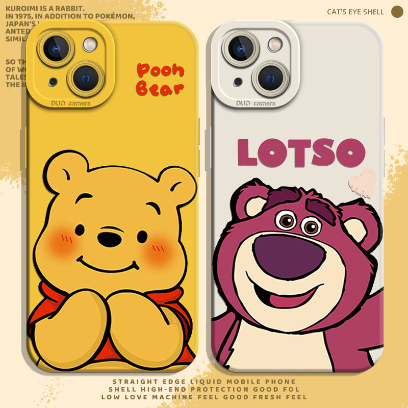 草莓熊适用小米15手机壳