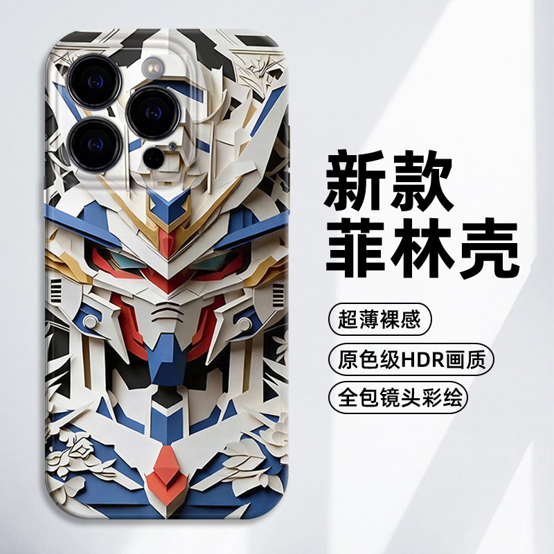 剪纸风高达机甲适用iqoo15手机壳neo10Pro+自由z9turbo一加13T苹果12新款11R男7战士8菲林6小众1+ace5至尊3v