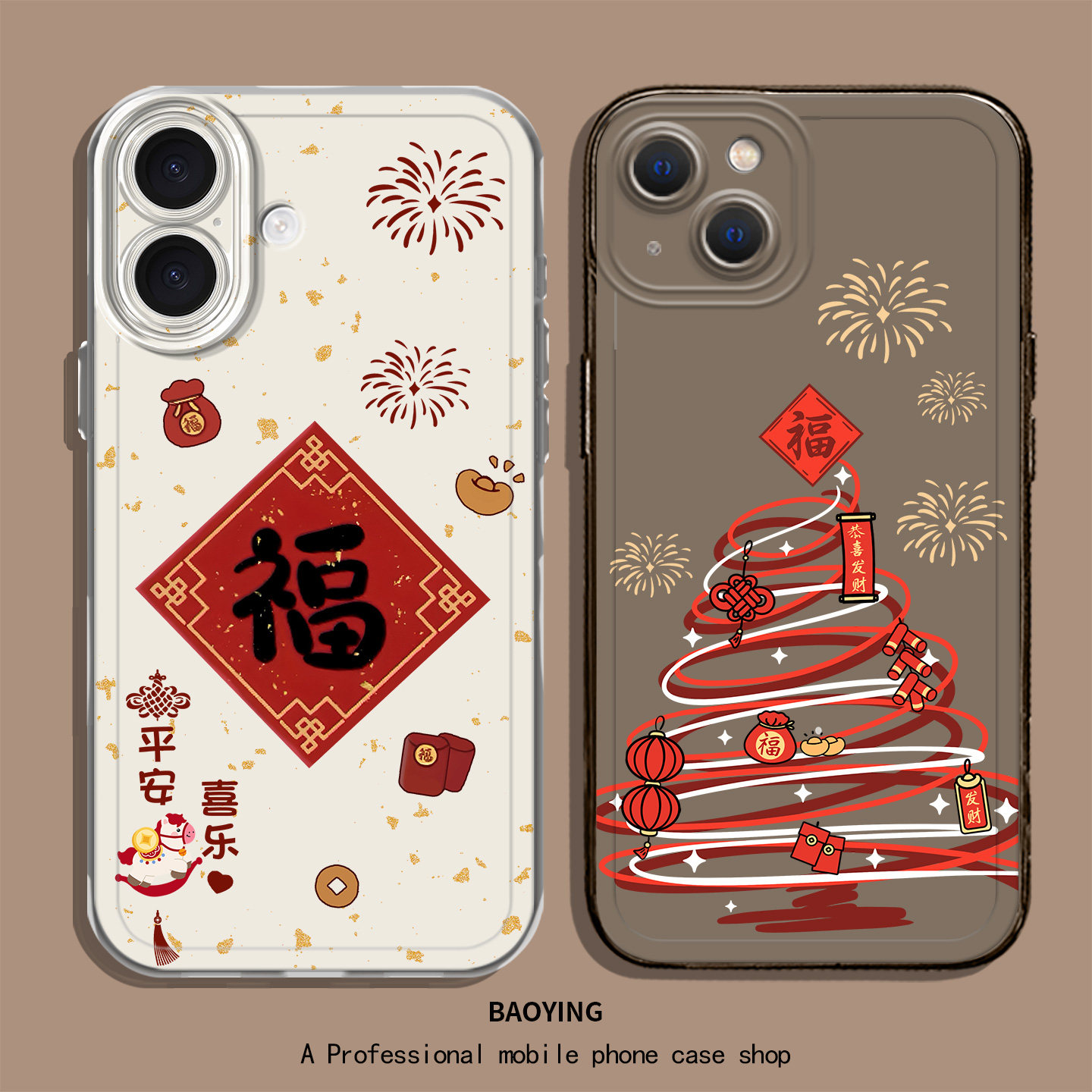 收藏+购物车+关注店铺尊享优先发货