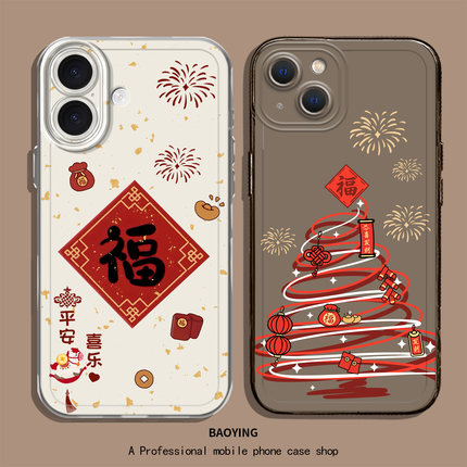 福字烟花适用小米17Promax手机壳note15+透明14新年13本命年12套11马年10s红米k90k80至尊版k70k60k50k40创意