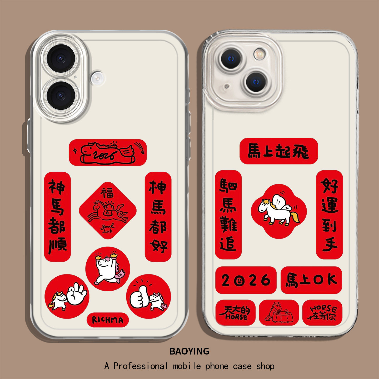 收藏+购物车+关注店铺尊享优先发货