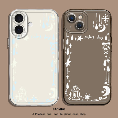 星月相辉适用华为手机壳