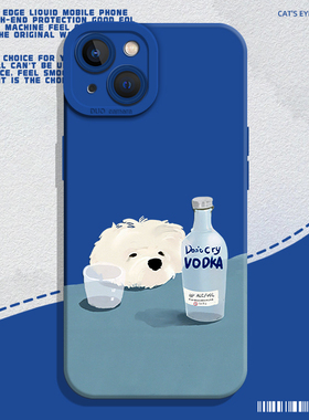 伏特加小狗适用vivox300手机壳mini男x200s新款ultra/x100pro男生x90女x80硅胶S30情侣s20高级S19搞怪s18独特