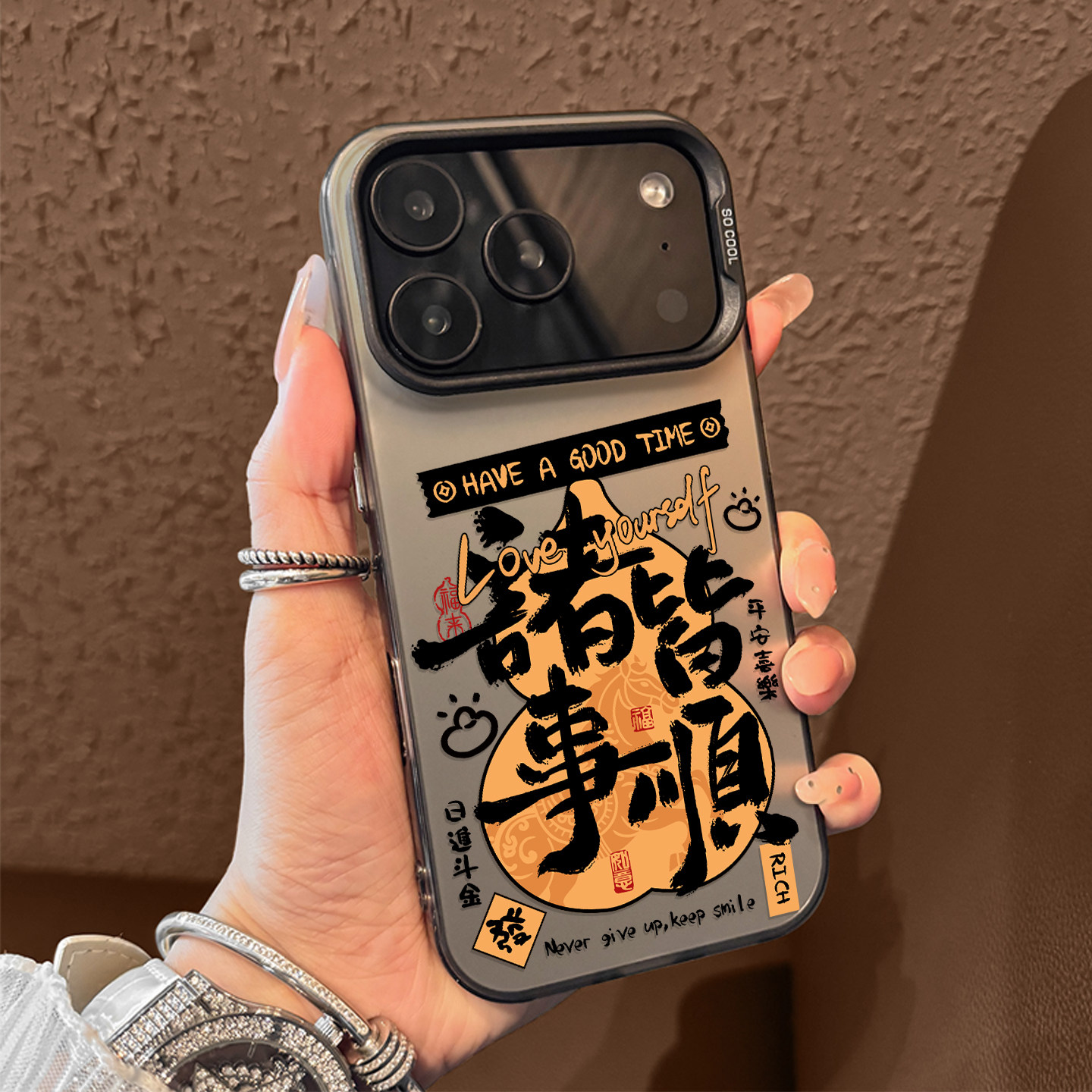 诸事皆顺彩银适用苹果手机壳