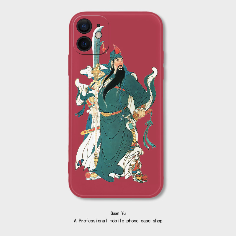 苹果液态硅胶关羽武圣个性手机壳