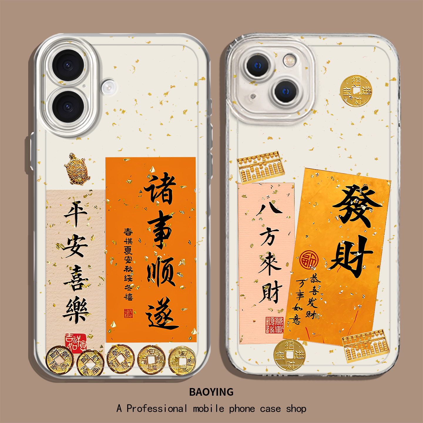 收藏+购物车+关注店铺尊享优先发货