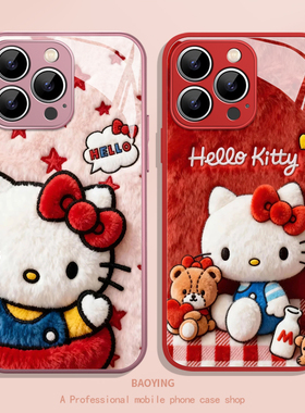 毛绒kt猫适用oppofindx9手机壳x8s+凯蒂猫x7/x6ULTR冬天reno15/14pro哈喽13/12氛围感poop女11好看10卡通0pp0