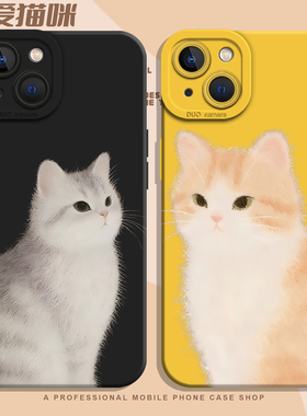情侣可爱小猫适用华为mate80手机壳pura70promax新款nova15pro+猫咪60好看50e卡通p40一对30套14/13/12/11/10