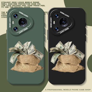 mate70钞票50欧美40Pro 趣味30e发财p男女13ultra套12防摔11se 美金适用华为pura80手机壳nova14美元