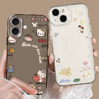 凯蒂猫适用苹果16手机壳